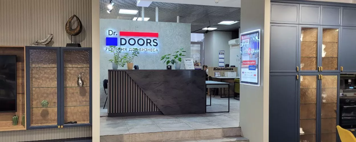Ждем вас в гости в офисе DoctorDoors в Москве