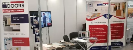 DoctorDoors принял участие в крупнейшей уральской стоматологической выставке